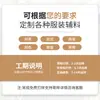 Várias Cordas de Etiqueta de Linha de Algodão para Roupas, Clips de Etiqueta com Cabeça de Bala para Bolsas, Sapatos e Chapéus, Fixadores de Etiqueta de Linha Encerada, Atacado do Fabricante