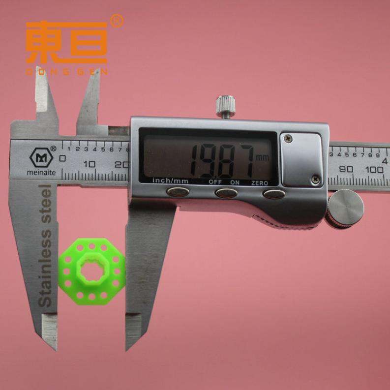 BJ2020172A绿7.png