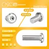 Tornillos de Acero Inoxidable 316 de Cabeza Plana Biselada con Hexágono Interior de Socket Métrico Tornillos para Muebles Pernos Personalizados