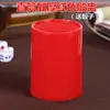 Set de Dados con Vaso para Dados para Bar, Discoteca, Ktv, Vaso para Dados Engrosado con Base, Tapa para Vaso de Dados, Vaso para Dados, Envío Gratis