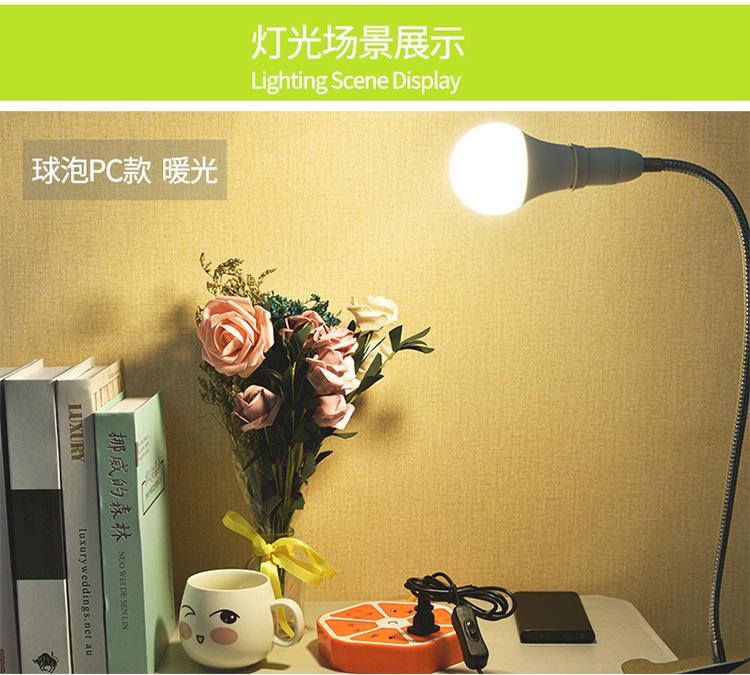 详情_04.jpg