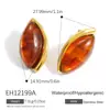 Pendientes Transfronterizos de Acero Inoxidable Estilo Maillard con Forma de Grano de Arroz, Incrustación de Resina Marrón Ámbar y Chapado en Oro Real de 18K