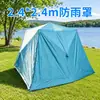 Tienda de Pesca en Hielo Resistente Directa de Fábrica Completamente Aislada Cabaña de Pesca en Hielo de Invierno Refugio de Hielo Portátil Personalizable con Entrada para Estufa