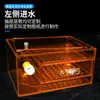 Caja de Filtro para Acuario Tipo Cajón Tanque de Retorno de Agua Separación Lluvia Seco y Húmedo Acrílico Filtro Físico de Fondo