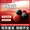 Perilla Redonda de Bola de Baquelita de Plástico Negra/Roja 16-50 Mango de Bola Máquina Herramienta Volante Manual Mango Pulido Espejo