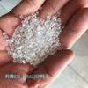 SIS Estados Unidos Coten sisD1162PT Cinta Adhesiva Hot Melt Alto Flujo Caucho Termoplástico Coten sis1162