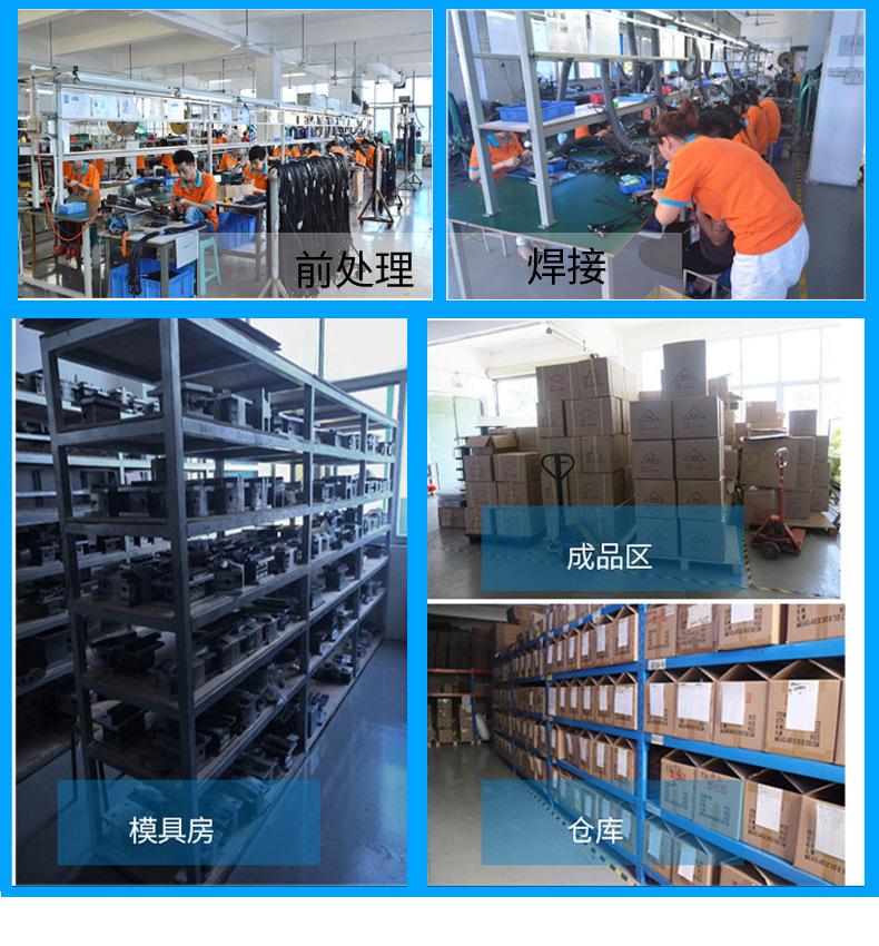 详情页厂房介绍_03