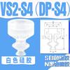Accesorios neumáticos para manipuladores Tianxing Ventosa de vacío Ventosa industrial de silicona Ventosa de cabezal pequeño serie SP de tres capas simple y doble