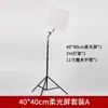 Iluminação para fotografia difusor softbox novo softbox fotografia de mesa dobrável joias acessórios adereços de fotografia