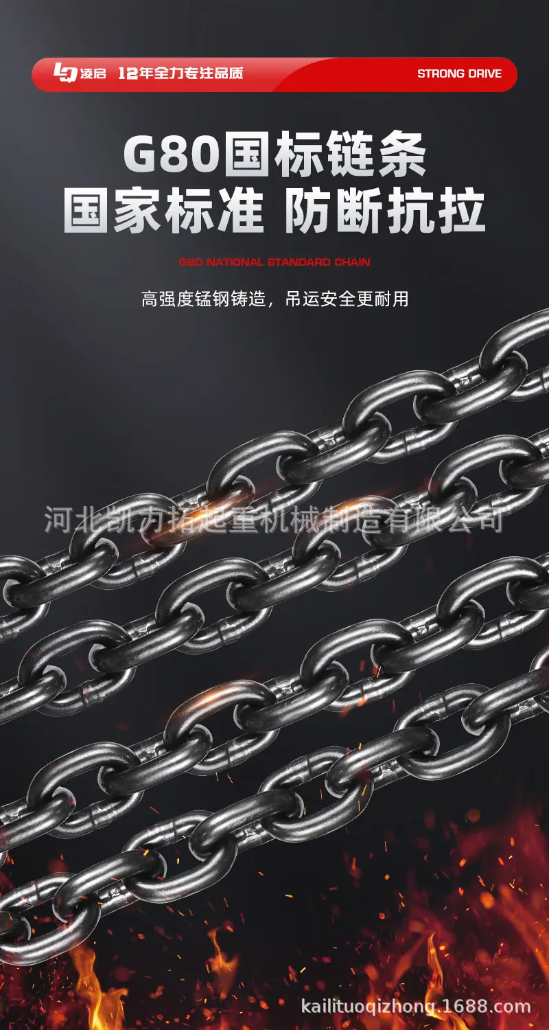 详情 (19).jpg