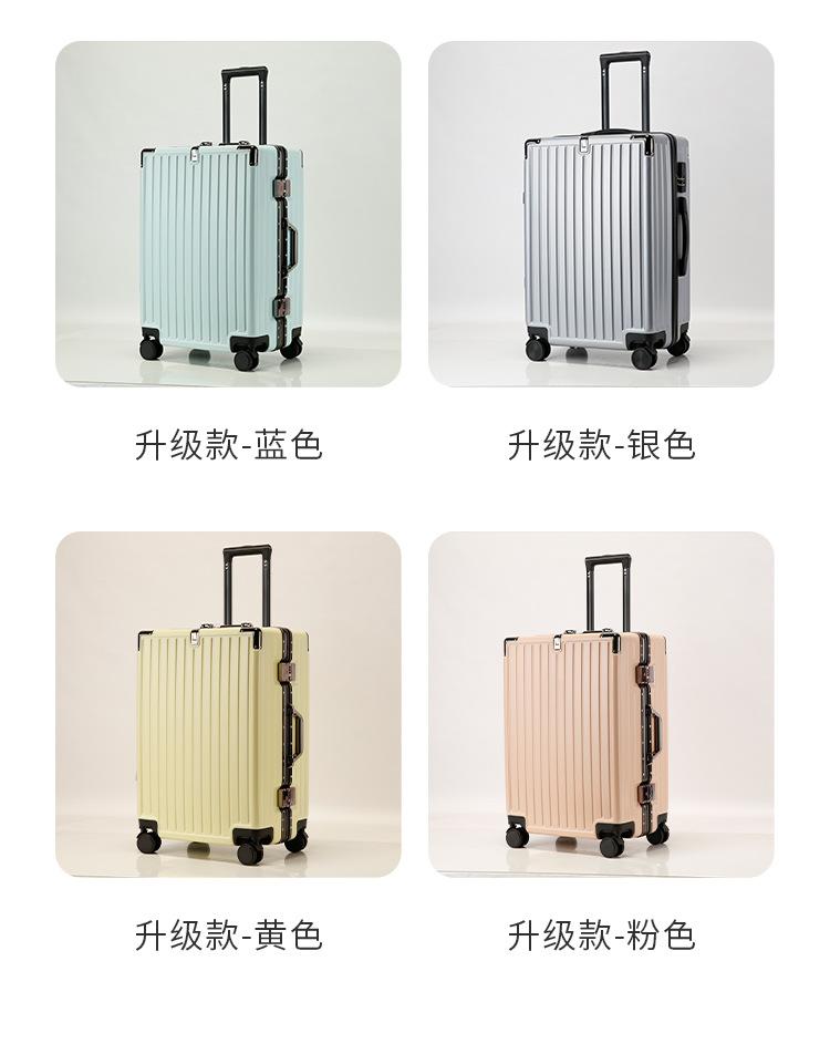 行李箱详情页601_10