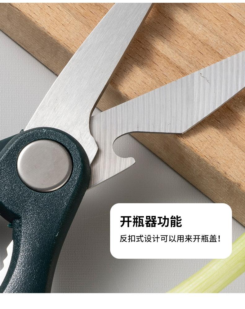 详情_10.jpg