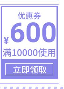 热敏纸_09