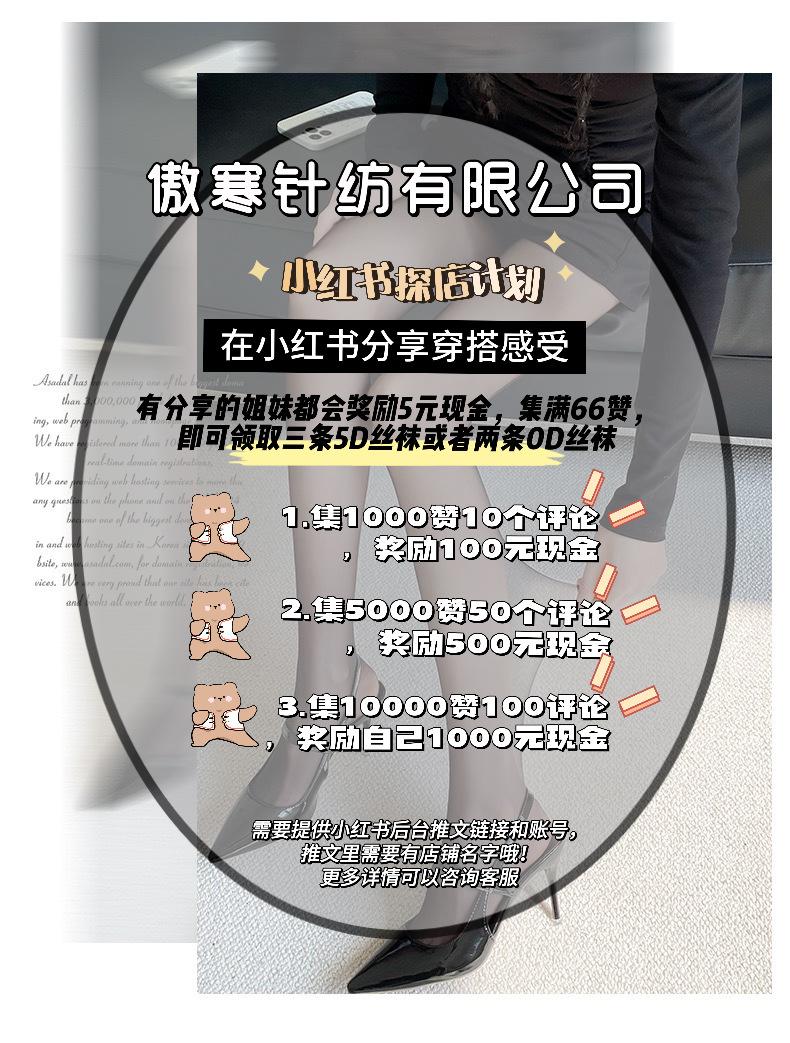 微信图片_20240330152150