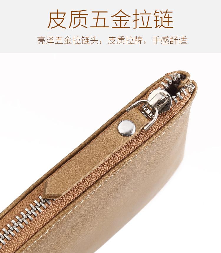 详情页13