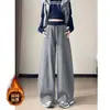 Inverno Novo Estilo Forrado com Lã Espessado Fashionável Cintura Alta Solto Perna Larga Casual Versátil Para Ir ao Trabalho Diário Calças Banana