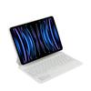 El maravilloso teclado es adecuado para iPad Pro 11/2024/Air 6/5/4/10ª generación 10.9 pulgadas suspensión magnética