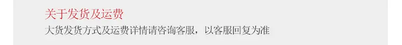 详情页_06