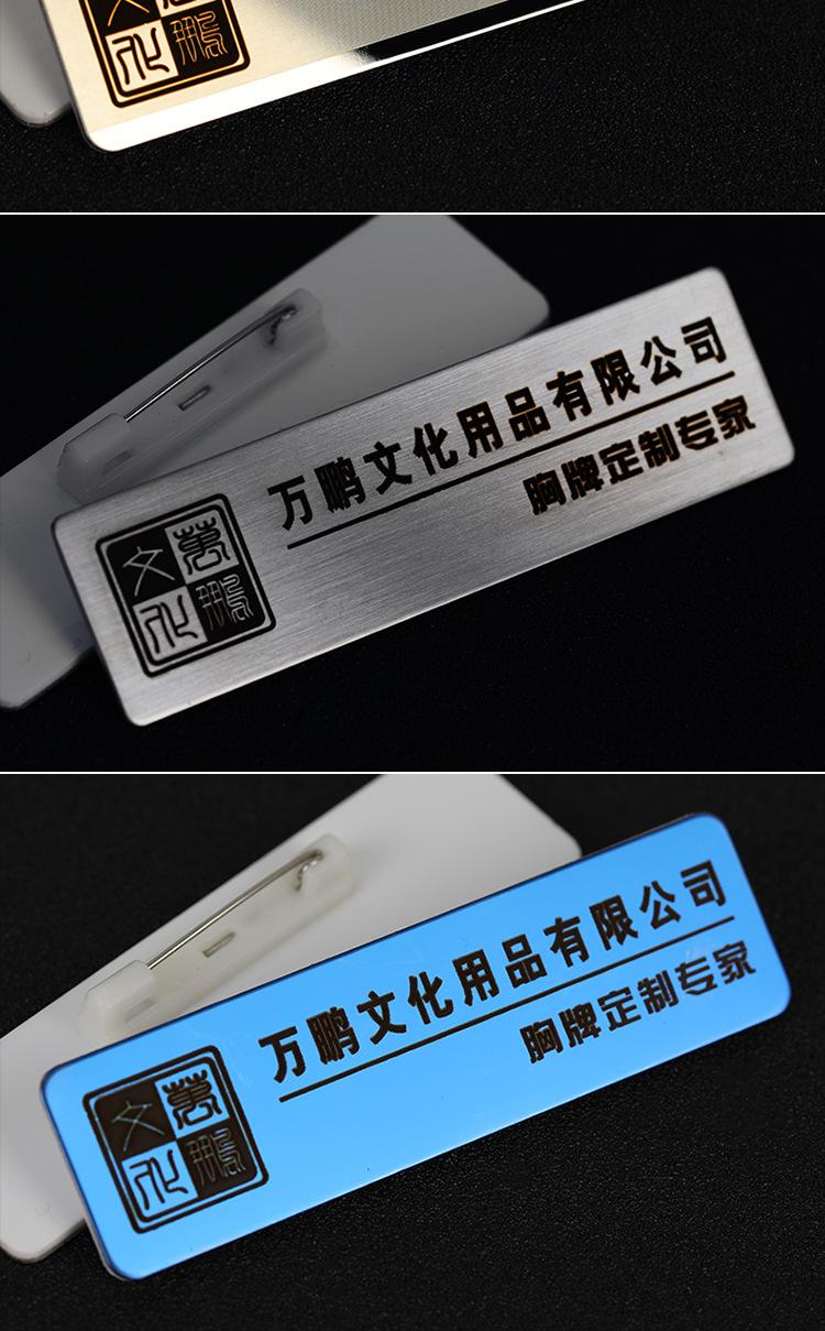 不锈钢_06.jpg
