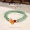 Nueva pulsera de cuentas de jade fresca y artística de estilo chino, diseño de nicho femenino, pulsera de calabaza multi-Fu de alta calidad