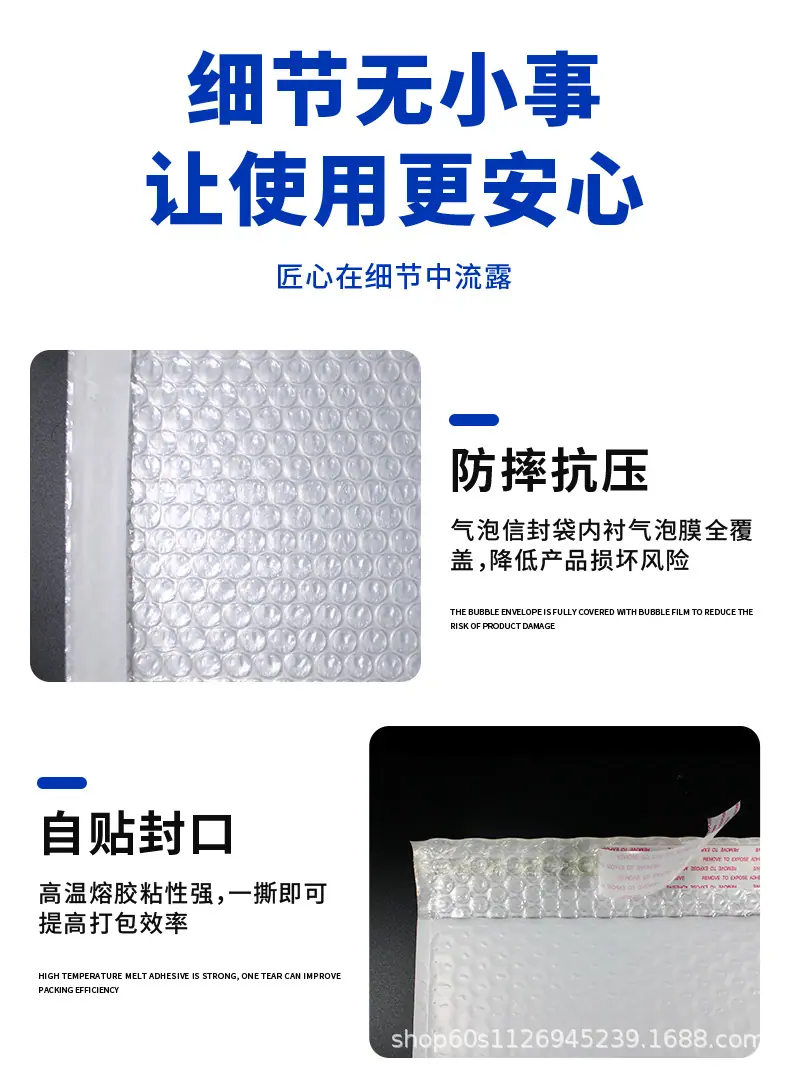 详情1_09.jpg