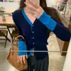 Ropa Elegante y Única/Chaqueta de Punto Francesa con Cuello en V de Color Contrastante y Acabado de Lujo, Se Puede Usar como Capa Base o por Encima, Cárdigan de Punto Falso de Dos Piezas