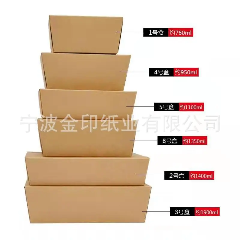 微信图片_20210309121205