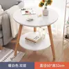Armário de Chá com Lado Móvel, Mesa Moderna Minimalista, Mesa Lateral de Sofá, Mesa de Centro Simples, Pequeno Armário de Mesa de Chá para Uso Doméstico