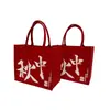 Bolsas de regalo de fieltro para el Festival de Medio Otoño, bolsas de regalo para pasteles de luna, bolsas de mano de fieltro para beneficios de empleados, bolsas pequeñas de fieltro para llevar, hechas a medida