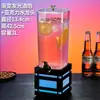 Barril de Cerveja Fresca Tendência com Torneira 3L Recipiente Barril de Coca-Cola Barril de Cerveja Luminoso para Uso em Bar Barril de Cerveja de Barril de 3 Litros