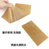 Cinta de teflón en rollo pequeño marrón, PTFE resistente a altas y bajas temperaturas, cinta de teflón de alta temperatura para aislamiento térmico y eléctrico, disponible para entrega inmediata