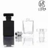 Atacado Em Estoque Frascos de Perfume Requintados com Tampa de Rosca 30ml 50ml, Frascos com Borrifador, Frascos Dispensadores de Perfume, Frascos com Borrifador Hidratante, Frascos Vazios