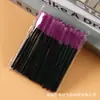 Venta al por mayor del fabricante Cepillo para pestañas, Cepillo para cejas, Cepillo espiral para cejas, Herramientas de maquillaje, Peine para pestañas, Peine de nailon para pestañas, Cerdas suaves