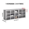 Gabinete para Zapatos de Acero Inoxidable Engrosado, Taller de Purificación de Fábrica Libre de Polvo, Vestidor de Laboratorio, Taburete de Cambio de Zapatos de una Cara, Doble Cara