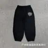 Comercio Exterior Nicho ADWYSD Pantalones de Suéter con Forro de Polar Enrollable Sol Casual Calle Alta Hip Hop Conjunto Superior Pareja Invierno