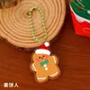 Adornos navideños de acrílico, bolsas de regalo, decoraciones para árbol de Navidad, colgantes lindos, llaveros de caricatura, regalos