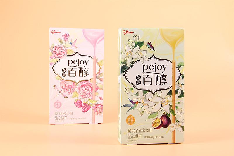 详情页1_04.jpg