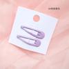 Corea del Sur INS Xiaoya mismo color caramelo pasador bb niña color pasador clip de palabra clip para flequillo cabeza de niños
