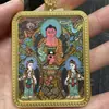 Gran Venta Tíbet Nepalero Puro Pintado a Mano Thangka Ocho Guardianes del Zodíaco Núcleo de Tarjeta 4*5