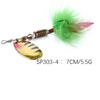 HENG JIA Hengjia popular 7cm5.5g metal lentejuelas giratorias equipo de pesca color pluma anzuelo lentejuelas señuelo cebo