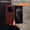 Adecuado para funda de teléfono sin marco con pintura metálica para Huawei MateX7, funda protectora magnética anti-caídas X6 para MateX6, MagicV5
