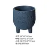 Maceta de Cemento Shengyu Creativa Personalizada Superficie Lunar Nórdica ins Simple Maceta para Suculentas Maceta de Trípode para Interiores