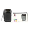 Radio Portátil Lista para Usar Transfronteriza para Personas Mayores, Reproductor de Baja Potencia, Altavoz Incorporado Portátil, FM Multifunción