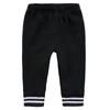 Leggings para Niñas Primavera y Otoño Ropa Infantil Pantalones Pantalones Largos para Bebé Pantalones Anti-Mosquitos para Niños 2026 Estilo Coreano de Niños Modernos