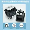 Interruptor Marino Impermeable de Acero Inoxidable Kcd4-30A con Luz Pie de Tornillo Balancín 30A Interruptor de Encendido