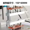 Máquina Envasadora Automática Hinchable de Apertura y Sellado para Nuez de Betel Máquina Selladora de Bolsas de Empaque Máquina Integrada de Apertura y Sellado por Calor Envío Gratis