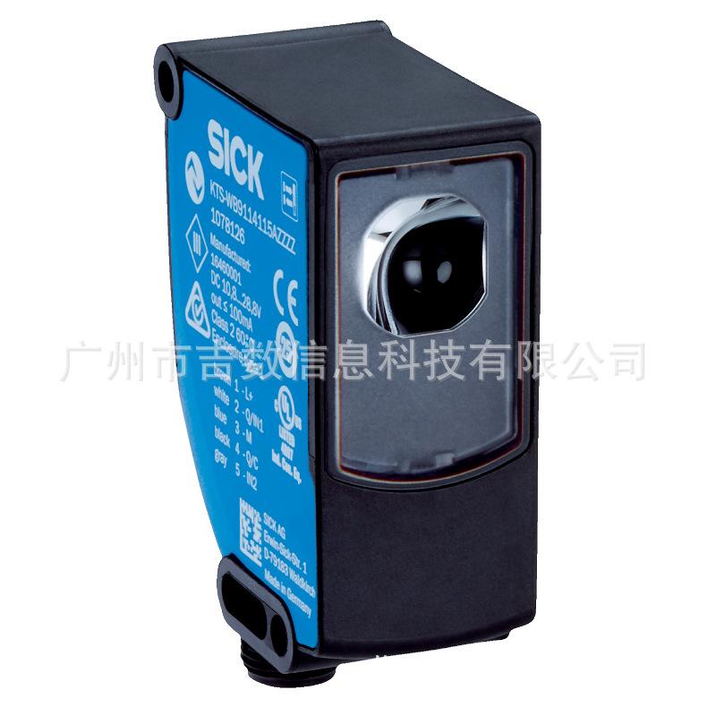 SICK KTS色标传感器_01.png