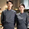 Roupa de Trabalho Profissional para Chef de Cozinha Ocidental Uniforme de Restaurante Cozinha Catering Modelo de Manga Curta Inverno 2025