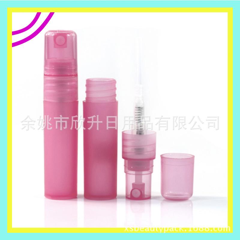 5ml透红色圆罩子PP喷雾瓶