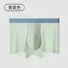 Calzoncillos Bóxer de Seda Helada para Hombre, Ropa Interior de Modal para Hombre, Fábrica de Ropa Interior de Seda Helada Antibacteriana Grado 7A para Hombre